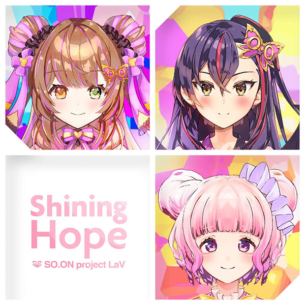 Shining Hope