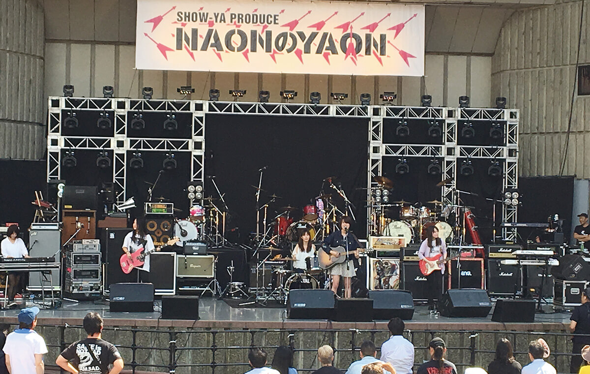 「NAONのYAON」に出演